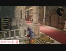 アライズ実況ときどき戦闘指南 part52（移動要塞クレーディア2）※ネタバレ注意