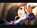 GIRLS' LEGEND U トウカイテイオー