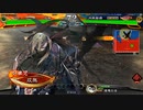 【三国志大戦】相変わらずな双無さん　(覇者)レベル499