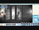 【実況】原神やる！【257】