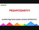 PCSSA Version 8.7 PEGAPCSSA87V1 Exam Questions