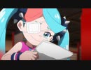 ニンジャラ　第33話　ルーシー改造計画