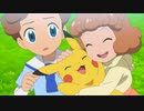 ポケットモンスター　第101話～第147話　第122話　セミファイナルⅠ　「圧勝」