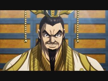キングダム 第4シリーズ　第20話　夢のような国