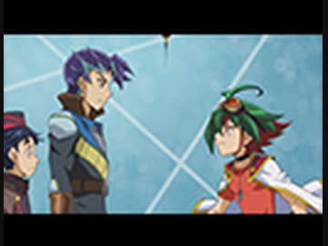 遊☆戯☆王ARC-V (アーク・ファイブ)　第78話「革命の嵐 」