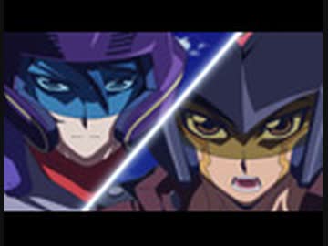 遊☆戯☆王ARC-V (アーク・ファイブ)　第81話「それぞれの戦場」