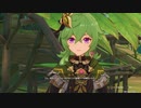 #151【原神】三章‐スメール‐　草神の地で新キャラと対面♡