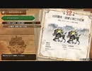 【MHSB百狩行脚５８狩目】【モンスターハンターライズサンブレイク】