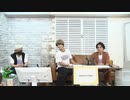 8月24日放送『本田礼生の不定期配信』第9回　ゲスト：石田隼さん