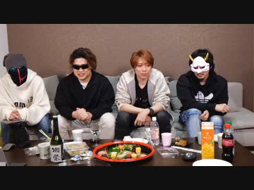 【アーカイブ】MSSPハウスで2022冬音楽ツアー打ち上げ生放送です！