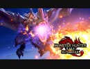 MHRise『モンスターハンターライズ：サンブレイク』エスピナス亜種 紹介映像