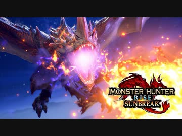 MHRise『モンスターハンターライズ：サンブレイク』エスピナス亜種 紹介映像