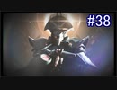 【実況】7色の奇声を持つ関西人が逝く未知の惑星 #38【METROID DREAD】