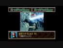【ゆっくり実況プレイ】スーパー特撮大戦2001 くまうた  part78 奇跡のキングストーン