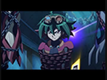 遊☆戯☆王ARC-V (アーク・ファイブ)　第91話「めぐりあう運命」
