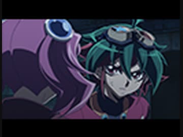 遊☆戯☆王ARC-V (アーク・ファイブ)　第92話「悲運の再会」