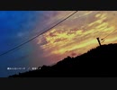 終わらないマーチ　／　初音ミク