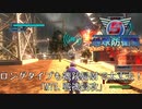 【地球防衛軍5】ロングディロイも機銃掃射で大丈夫だ！【オフINF】