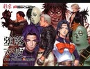 [マイク実況]「堕落天使 THE FALLEN ANGELS（AC）」RTPJより初見プレイ！その1（キャプチャーボード）