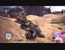 【ＭＨＷ：ＩＢ】呼び戻されてアステラ　ボルボロス戦【東方】