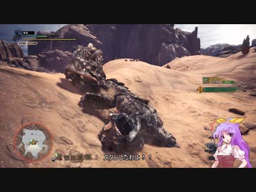 【ＭＨＷ：ＩＢ】呼び戻されてアステラ　ボルボロス戦【東方】