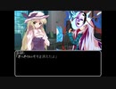 【ＭＨＷ：ＩＢ】呼び戻されてアステラ　第三話終了後【東方】