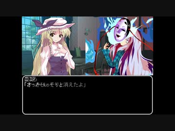 【ＭＨＷ：ＩＢ】呼び戻されてアステラ　第三話終了後【東方】