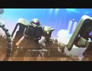 【SDガンダム バトルアライアンス】ストーリーを楽しむガンダム #1