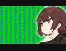 アルカディアでテトリスを作ろう!(6) mod7編【VOICEROID解説】