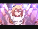 ブリッジコンプちゃんで「Gaze on Me!」