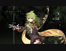 【原神】チュートリアル動画　コレイ「緑野に輝く翠」（ナレーション 津田健次郎ver.）