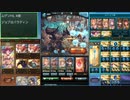 【ワムデュス無し】ムゲンHL パラディン 4億【カシウス無し】