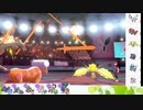 【ポケモン剣盾】S33ひびのポケモン相棒サザンドラpart26【霊獣ランドロス】