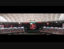 ホモと見るからくりドームのLEDビジョン
