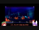 【東方MMD】ウドンゲが行く！楽しい竜退治　Part10【セブンスドラゴン2020】