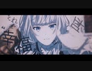 【水音ラル】エデン【UTAUカバー】 +UST