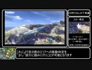 Ys Ⅷ Lacrimosa of DANA nightmare any%RTA 13:36.13 [steam]