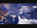 【MHW:IB】任務クエスト「兇終隙末･オドガロン亜種」！