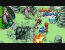ムクホークとかいうストーリー最強の乗り物で遺跡探索　prat15【ポケモンレンジャーバトナージ】