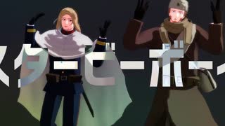 【金カムMMD】テレキャスタービーボーイ【ヴァシリと尾形】