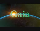 【インストゥルメンタル】Gaia Re:ver.