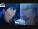 ☆362★ 〇九月三十日 まとめ