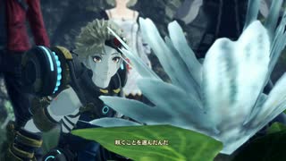 【実況】ゼノブレイド３ part１５５