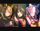 【ウマ娘MV】GIRLS' LEGEND U (ロングVer)【キタサンブラック・サトノダイヤモンド・コパノリッキー】