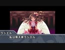 M@jin Tensei ~SPIRAL  CINDERELLA~＃５５
