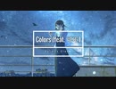 【可不(KAFU)】『Colors』 - Solaris Clock MV