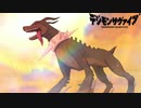 デジモンサヴァイブ初見実況　Part16