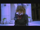 【オリジナル振り付け】ヒトサマアレルギー 踊ってみた【カクミ】