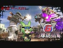 【地球防衛軍6】地球の平和はずんだもんが守るのだ　第1話【ずんだもん】