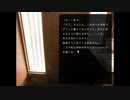 【実況】雨だれ　Part2